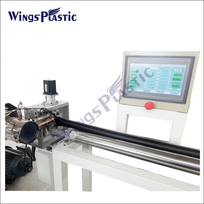 EVA أنبوب دوامة تصنيع آلة البلاستيك المنظف الهوائي خط إخراج خرطوم 4