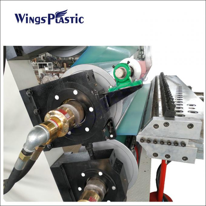 آلة تصنيع سجادة الكالندر من البلاستيك ضد الانزلاق خط إنتاج سجادة أقدام السيارة 2