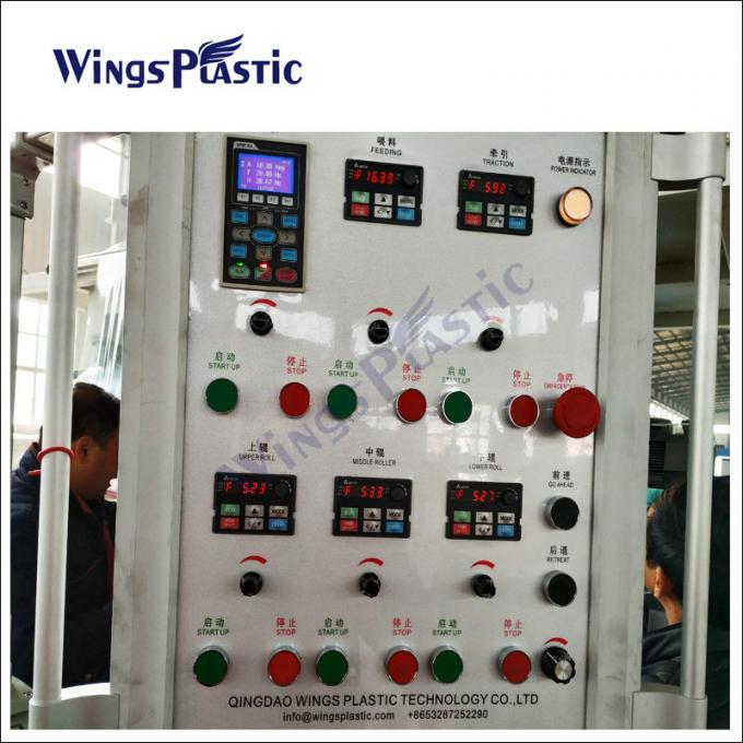 آلة تصنيع سجادة الكالندر من البلاستيك ضد الانزلاق خط إنتاج سجادة أقدام السيارة 8