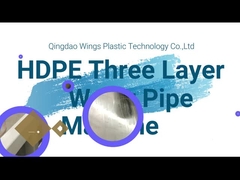 خط إنتاج أنابيب HDPE بثلاث طبقات