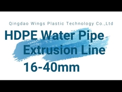 نوعية جيدة HDPE Pipe Extruder SJ 65 Machine Factory في الصين