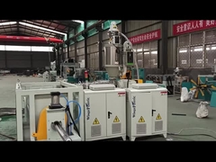 آلة أنابيب الحماية