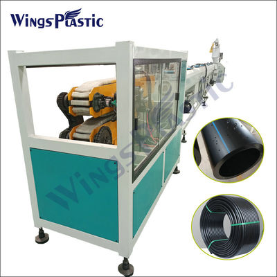 آلة بثق الأنبوب البلاستيكي عالي السرعة خط بثق الأنبوب HDPE Pe الإنتاج العالي