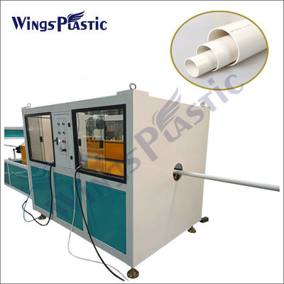 50-160mm عالية الناتج لآلة طحن الأنابيب البلاستيكية خط أنابيب PVC