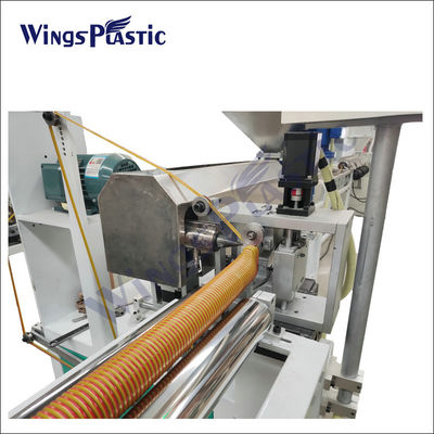 PVC EVA PE PP خط إنتاج خرطوم المكنسة الكهربائية آلة بثق الأنابيب خرطوم إيفا