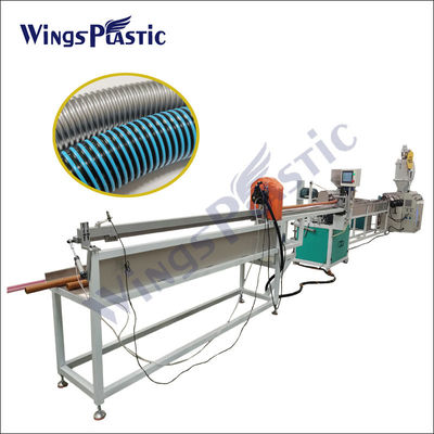 PVC EVA PE PP خط إنتاج خرطوم المكنسة الكهربائية آلة بثق الأنابيب خرطوم إيفا