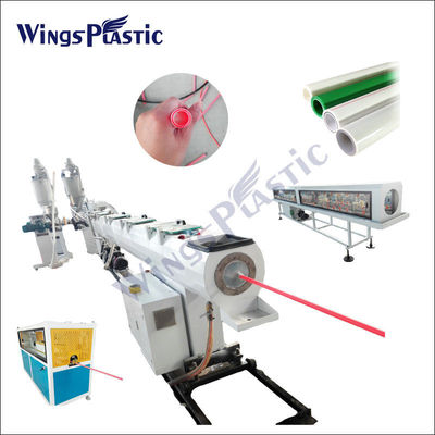 خط بثق الأنبوب البلاستيكي أحادي اللولب خط إنتاج أنابيب HDPE