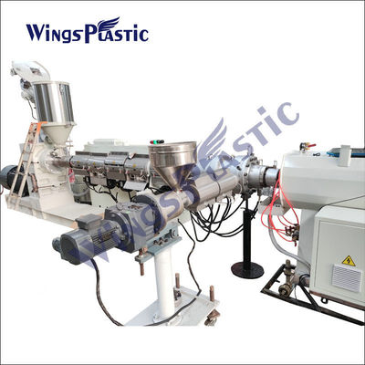 150kg / H PE خط إنتاج الأنابيب HDPE الأنابيب آلات تشكيل فراغ مصنع