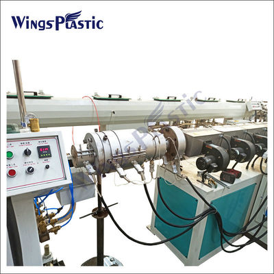 آلة بثق الأنبوب البلاستيكي PE خط بثق الأنبوب البلاستيكي HDPE 160mm