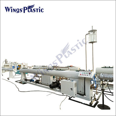 آلة بثق الأنبوب البلاستيكي PE خط بثق الأنبوب البلاستيكي HDPE 160mm