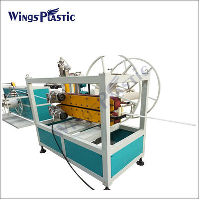 آلة بثق الأنبوب البلاستيكي PE خط بثق الأنبوب البلاستيكي HDPE 160mm