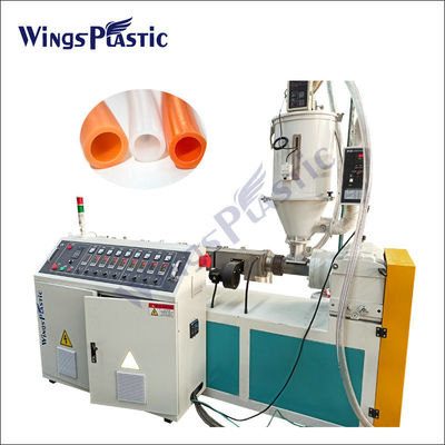 آلة بثق الأنابيب البلاستيكية HDPE LDPE LLDPE