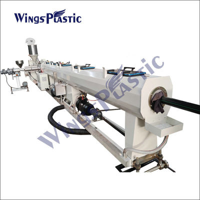 خط بثق أنابيب البولي إيثيلين PPR آلة أنابيب HDPE آلة بثق الأنبوب PE