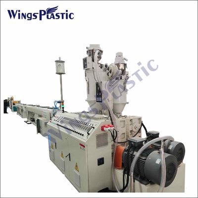 20-110mm خط بثق PE آلة تصنيع أنابيب المياه HDPE PPR ثلاث طبقات