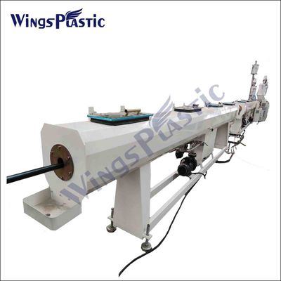 20-110mm خط بثق PE آلة تصنيع أنابيب المياه HDPE PPR ثلاث طبقات
