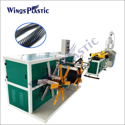 HDPE أحادية الجدار آلة الأنابيب المموجة Pp Ppr Pe Pvc آلة بثق الأنابيب