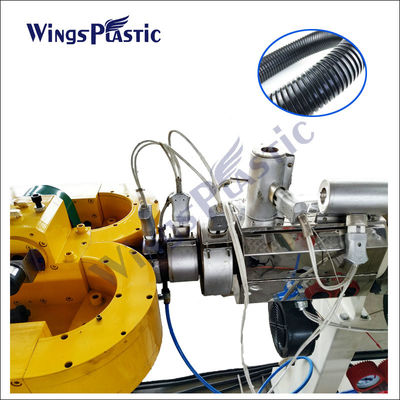 HDPE أحادية الجدار آلة الأنابيب المموجة Pp Ppr Pe Pvc آلة بثق الأنابيب