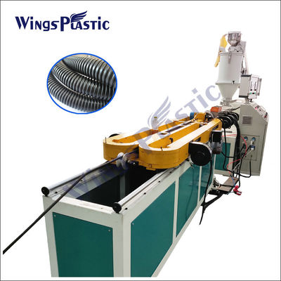 HDPE أحادية الجدار آلة الأنابيب المموجة Pp Ppr Pe Pvc آلة بثق الأنابيب