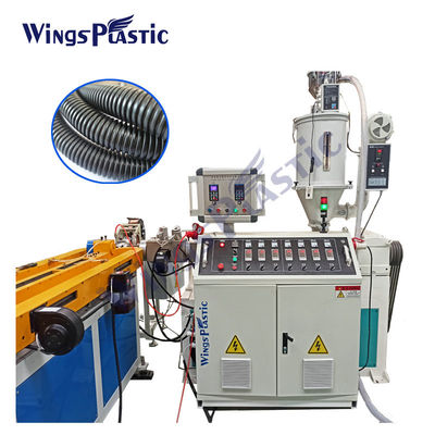 خط إنتاج الأنابيب البلاستيكية المموجة PE PP PVC PA