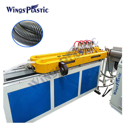 خط بثق الأنبوب البلاستيكي HDPE خط بثق الأنبوب المموج أحادي الجدار
