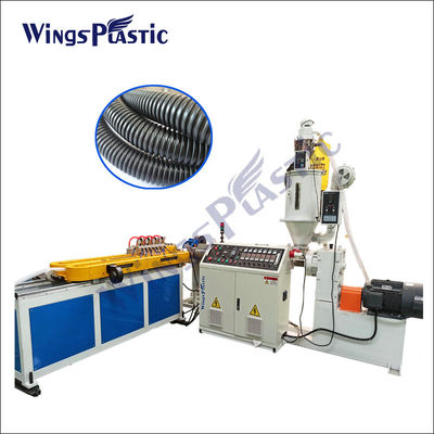 خط بثق الأنبوب البلاستيكي HDPE خط بثق الأنبوب المموج أحادي الجدار