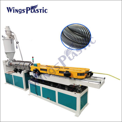 آلة تصنيع الأنابيب البلاستيكية المرنة HDPE أحادية الجدار آلة صنع القناة