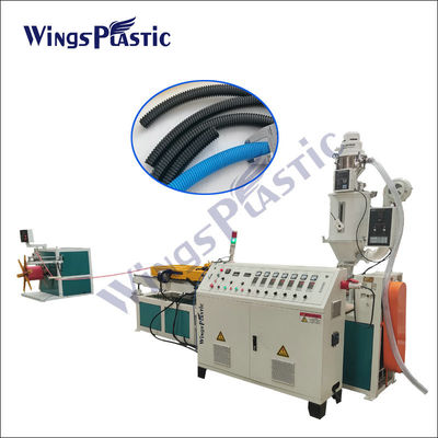 40kg / H HDPE آلة بثق الأنابيب PP PVC آلة تصنيع أنابيب الأسلاك ذات الجدار الواحد