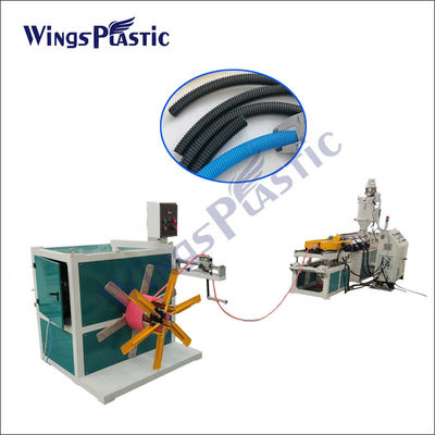 40kg / H HDPE آلة بثق الأنابيب PP PVC آلة تصنيع أنابيب الأسلاك ذات الجدار الواحد