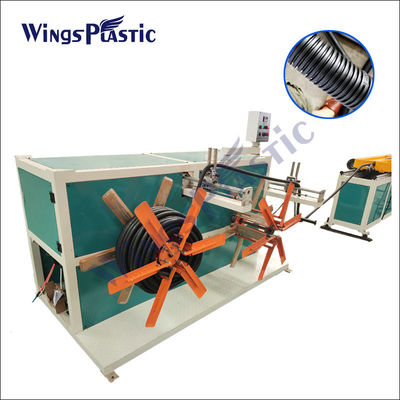 آلة بثق الأنبوب المموج البلاستيكي PP PVC PA HDPE آلة الطارد 40-80kg / H.
