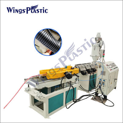 آلة بثق الأنبوب المموج البلاستيكي PP PVC PA HDPE آلة الطارد 40-80kg / H.