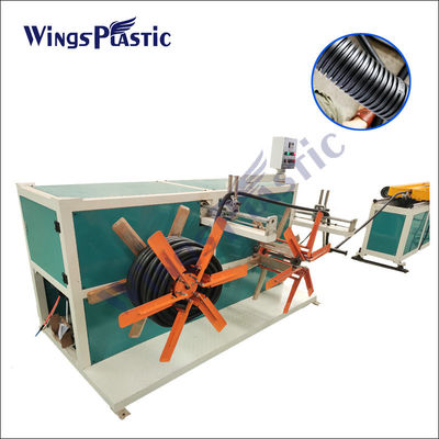 آلة بثق الأنبوب المموج البلاستيكي PP PVC PA HDPE آلة الطارد 40-80kg / H.