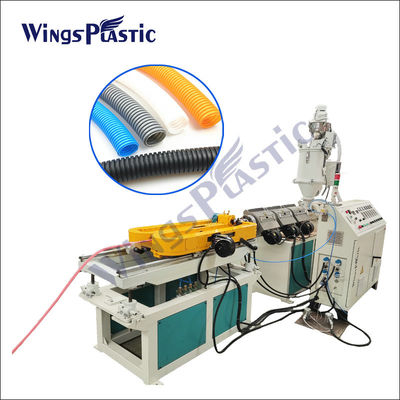 آلة بثق الأنبوب المموج البلاستيكي PP PVC PA HDPE آلة الطارد 40-80kg / H.
