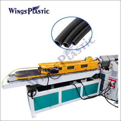 40kg / H آلة الأنابيب البلاستيكية المموجة خط إنتاج الأنابيب المموجة Hdpe