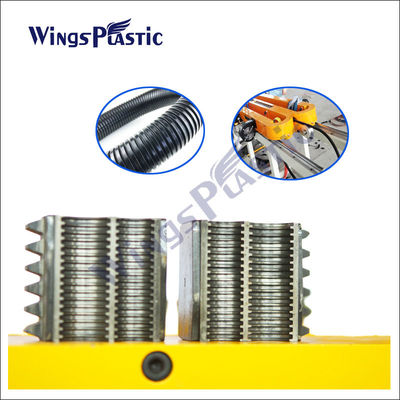10-50mm آلة قناة مرنة PVC خط إنتاج الأنابيب المموجة PP PE