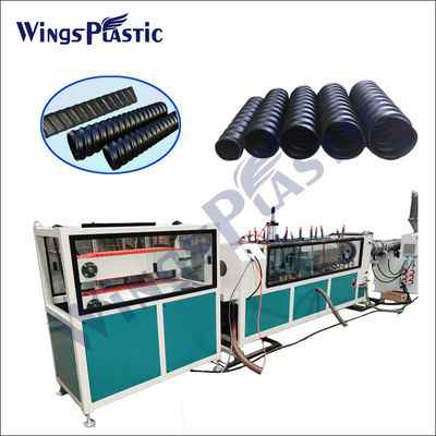 40-150mm HDPE لولبية أنبوب تشكيل آلة المموج آلة الأنابيب البلاستيكية
