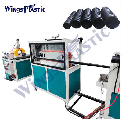 40-150mm HDPE لولبية أنبوب تشكيل آلة المموج آلة الأنابيب البلاستيكية