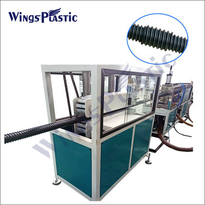 40-150mm HDPE لولبية أنبوب تشكيل آلة المموج آلة الأنابيب البلاستيكية