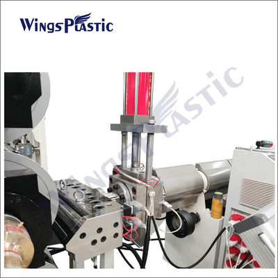 برغي واحد آلة بثق الصفيحة البلاستيكية HDPE LDPE HIPS PVC آلة بثق الصفيحة