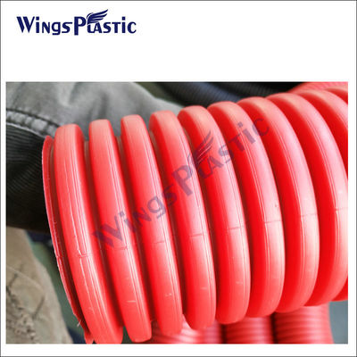 DWC HDPE Pipe Plant خط بثق الأنبوب المموج ذو الجدار المزدوج 180 كجم / ساعة