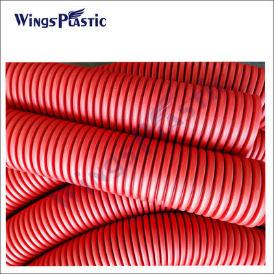 DWC HDPE Pipe Plant خط بثق الأنبوب المموج ذو الجدار المزدوج 180 كجم / ساعة