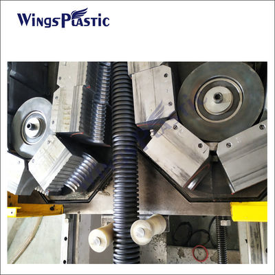 نوعية جيدة HDPE مزدوجة الجدار المموج مخصصة اللون آلة بثق لأنابيب الصرف الصحي