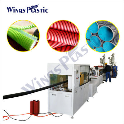 HDPE مزدوجة الجدار المموج DWC آلة أنابيب الصرف الصحي