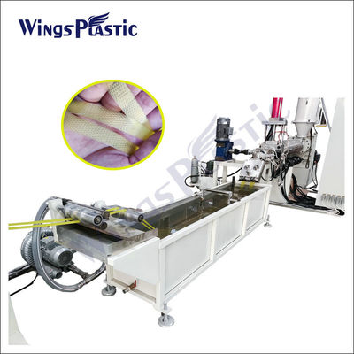 خط إنتاج الشريط البلاستيكي PP آلة بثق الشريط PP 150kg / H