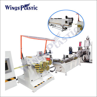 خط إنتاج الشريط البلاستيكي PP آلة بثق الشريط PP 150kg / H