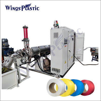 6-20mm PP خط إنتاج الشريط التلقائي ماكينة صنع الحزام البلاستيكي برغي واحد