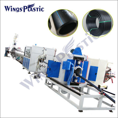 آلة أنابيب الغاز أنابيب المياه HDPE
