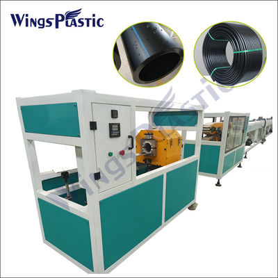 20-110mm خط بثق PE آلة تصنيع أنابيب المياه HDPE PPR ثلاث طبقات