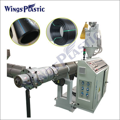 خط بثق الأنبوب HDPE PE آلة بثق الأنبوب PPR أنابيب المياه