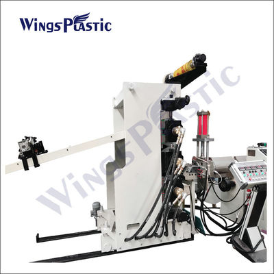ماكينة تصنيع الألواح البلاستيكية HDPE LDPE HIPS PVC آلة بثق الألواح المقاومة للماء PE PVC EVA