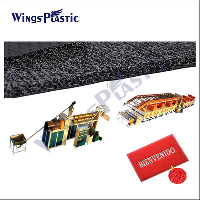 PVC البلاستيك حصيرة ماكينة لفائف حصيرة حلقة حصيرة باب حصيرة آلة التصنيع